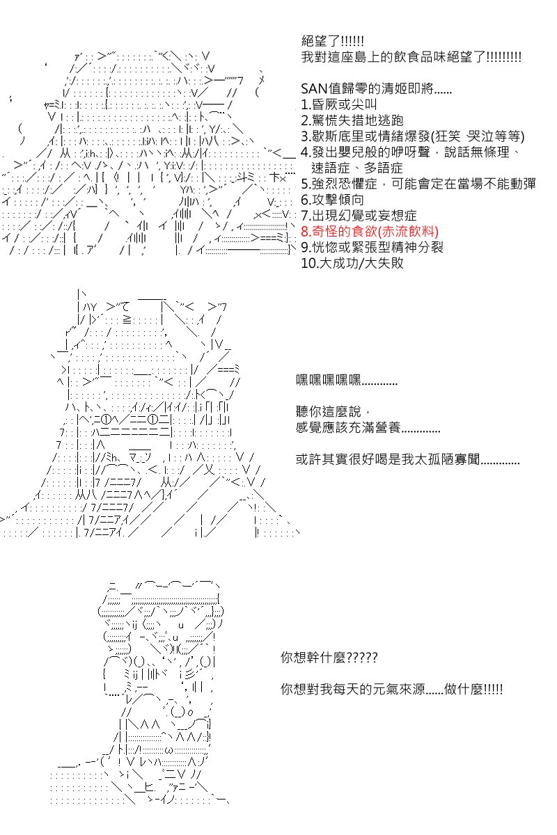 第62回