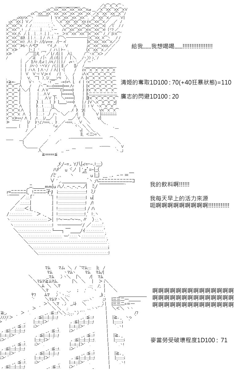第62回