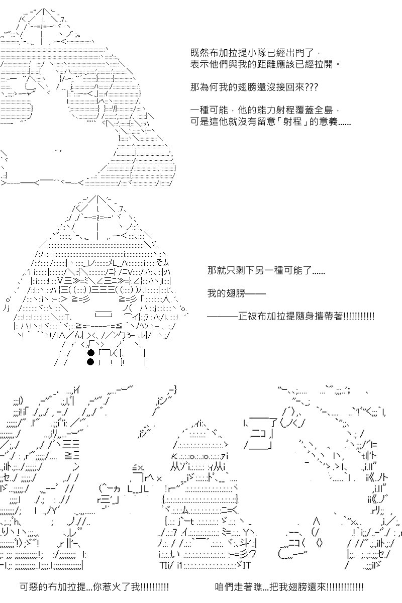 第63回