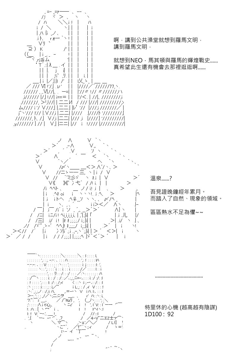 第63回