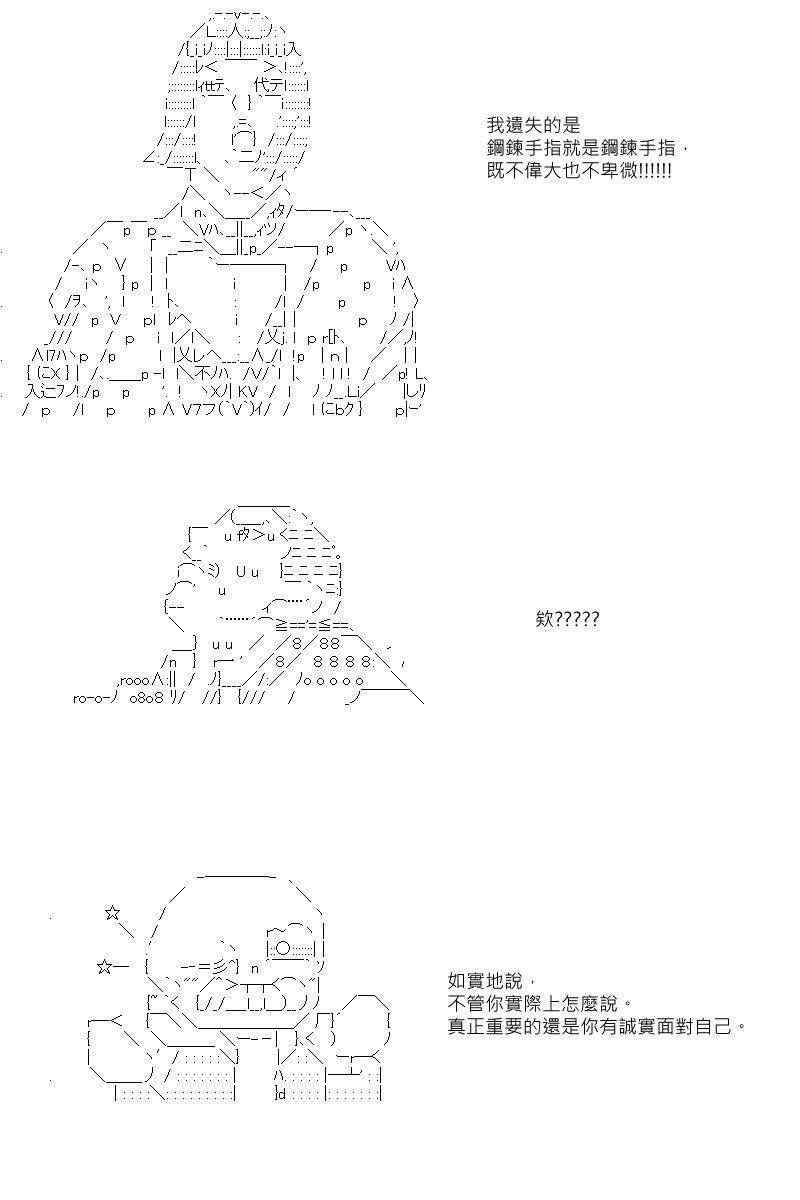 第65回