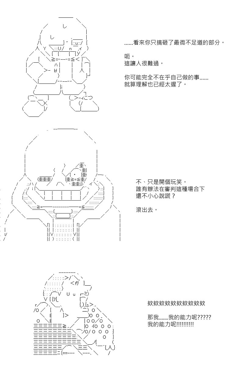 第65回