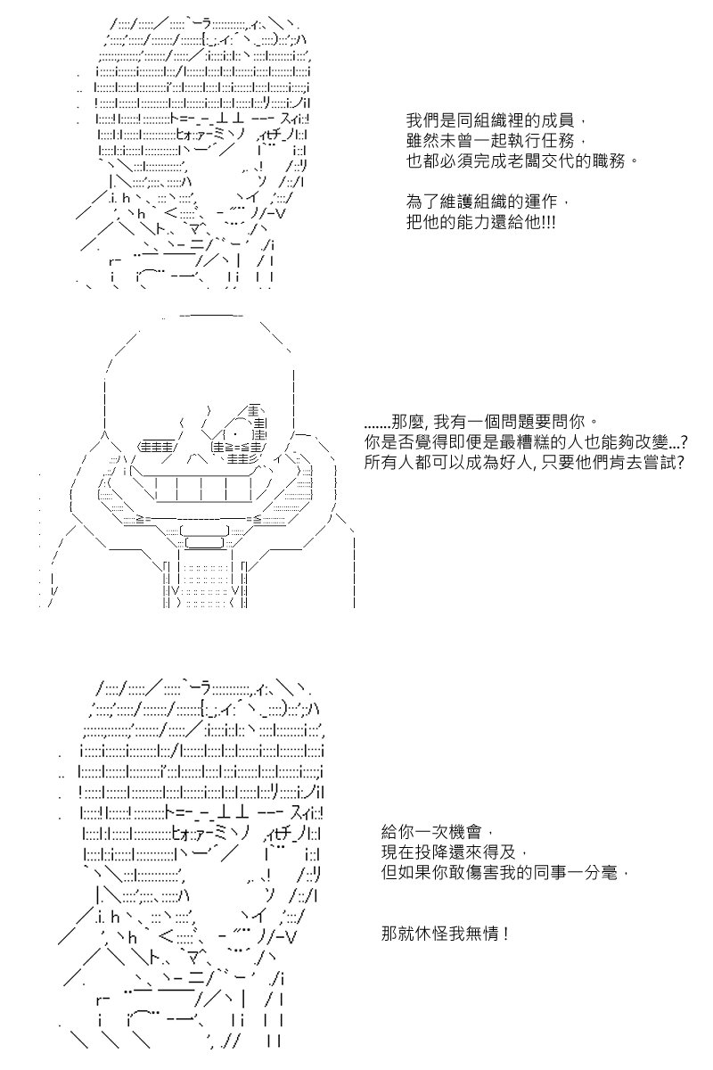第65回