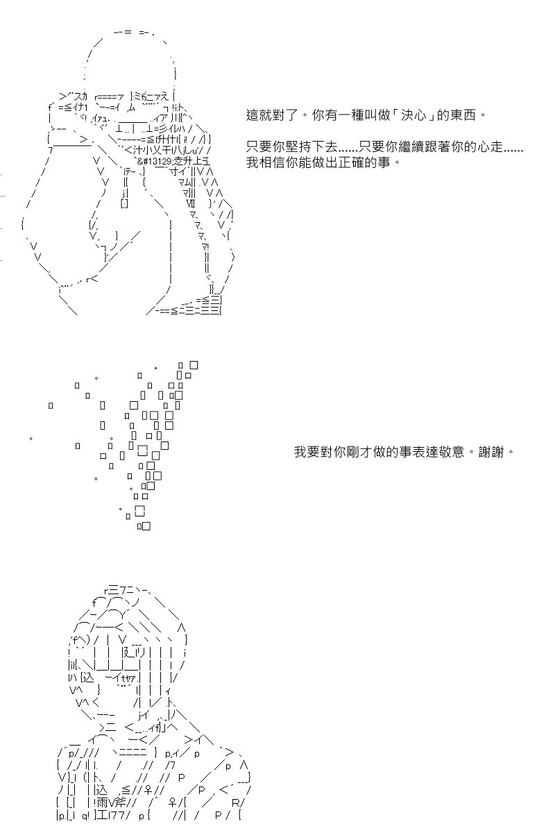 第65回