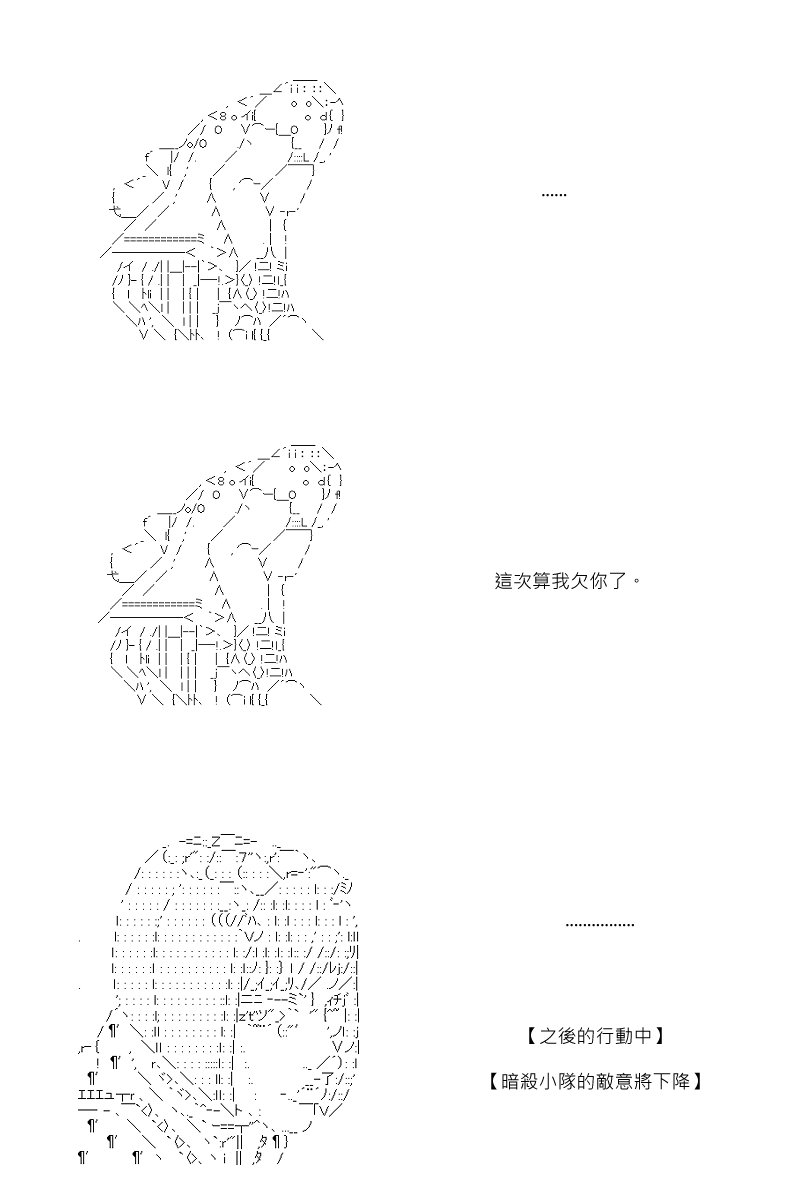 第65回