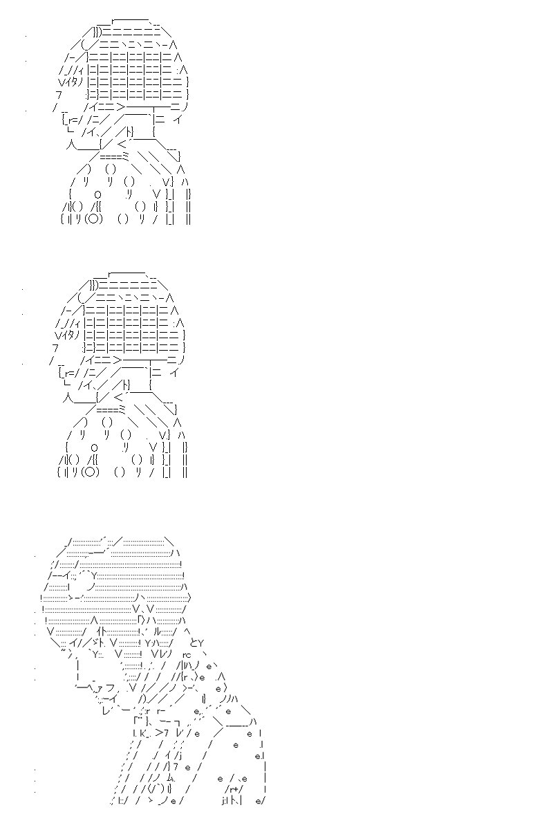 第65回