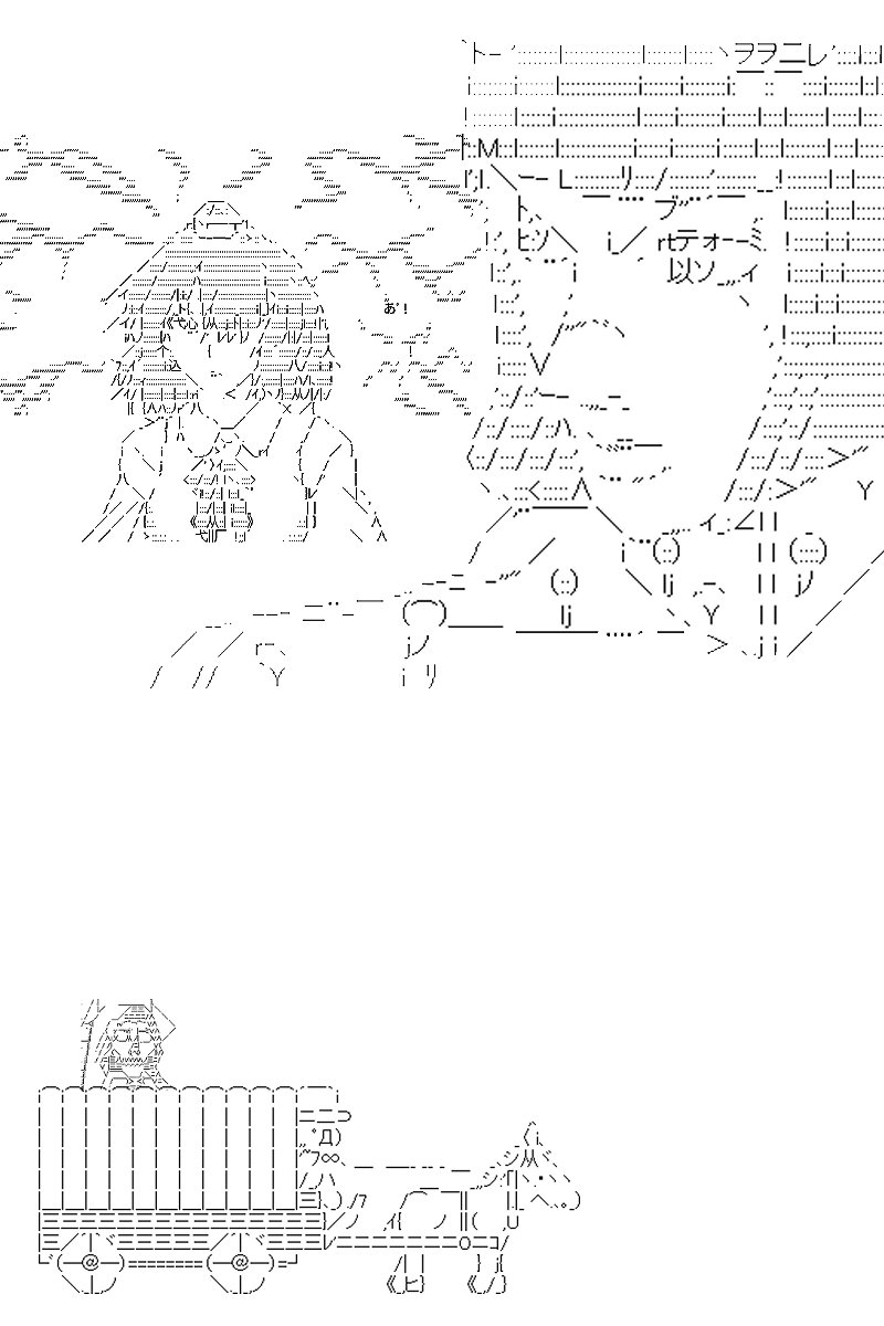 第65回