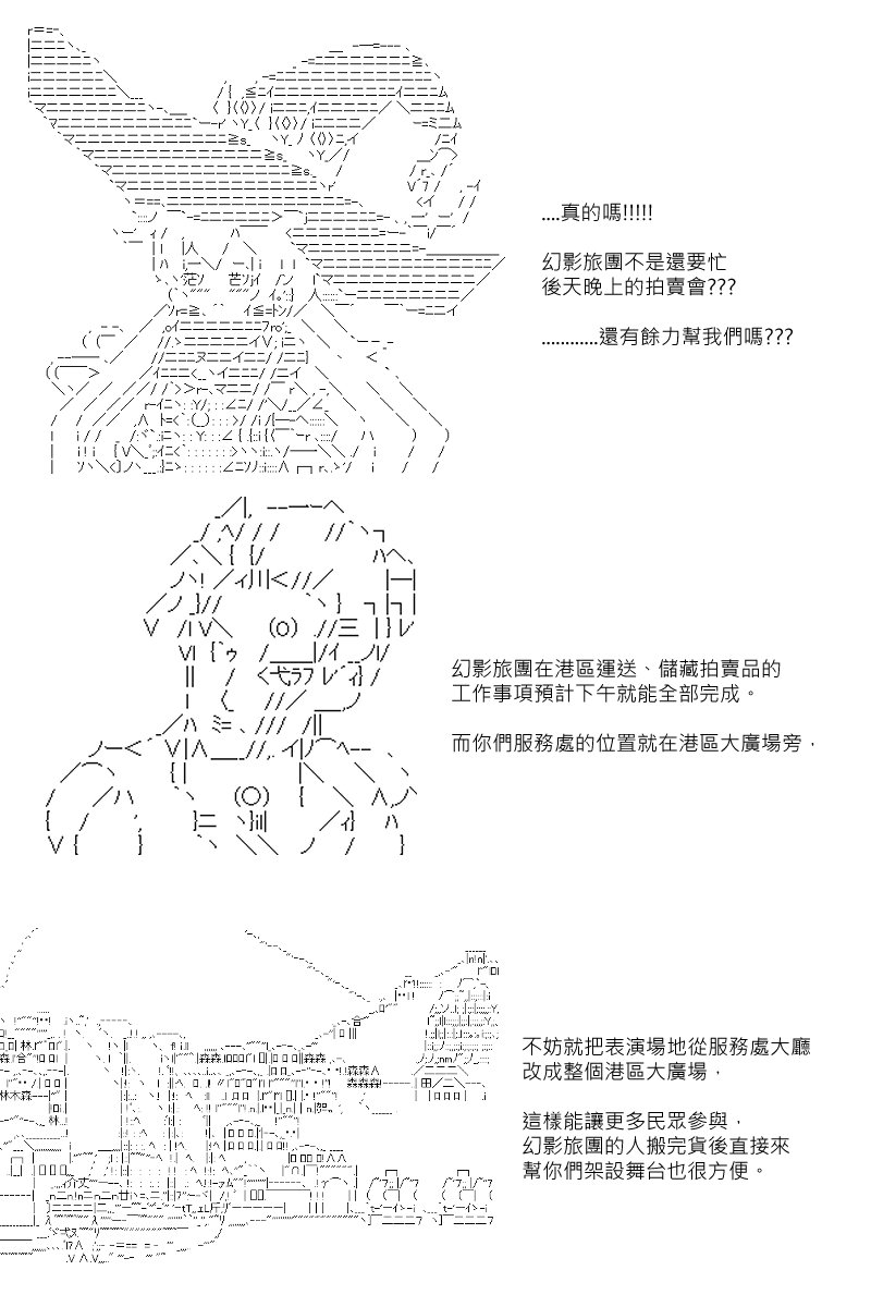 第66回
