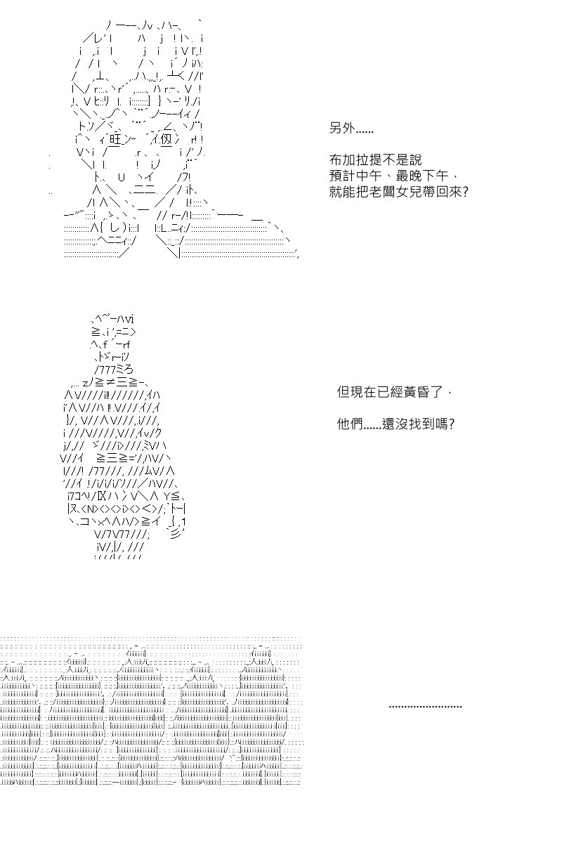 第67回
