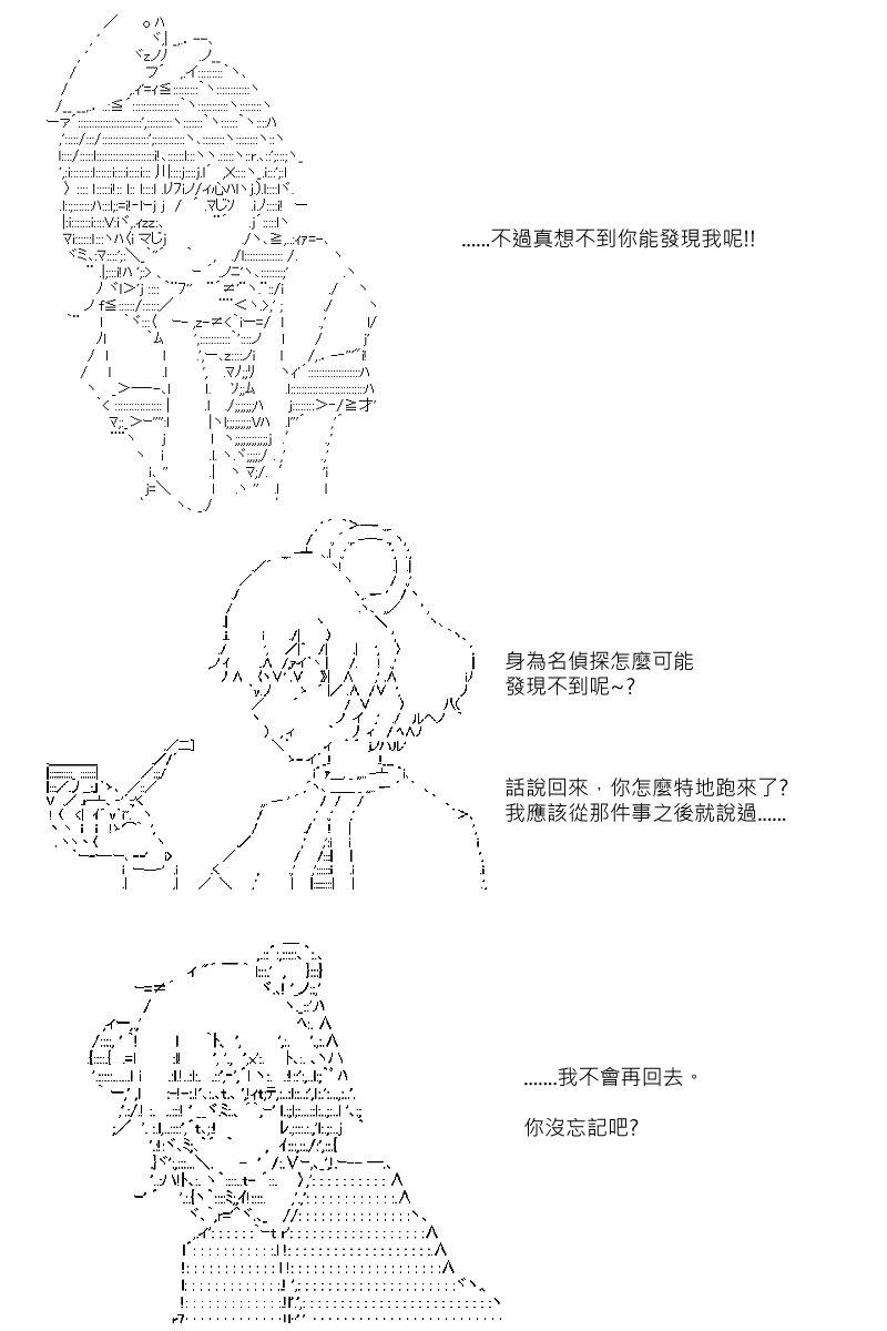 第70回