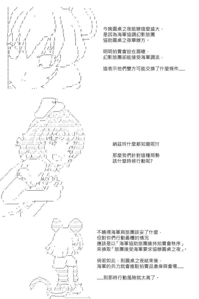 第70回