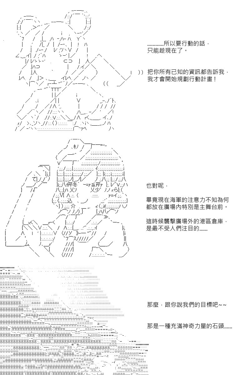 第70回