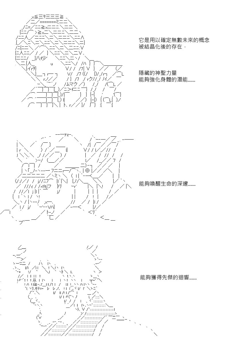 第70回