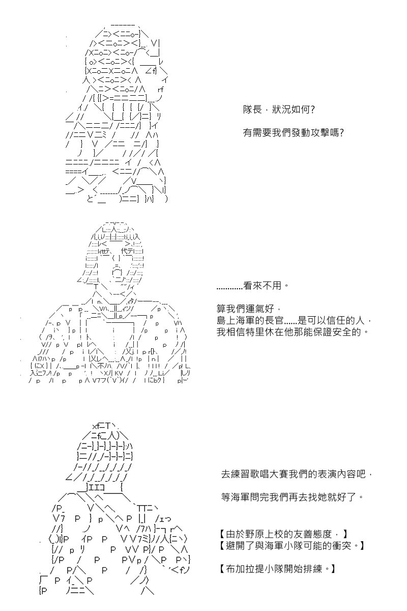 第72回
