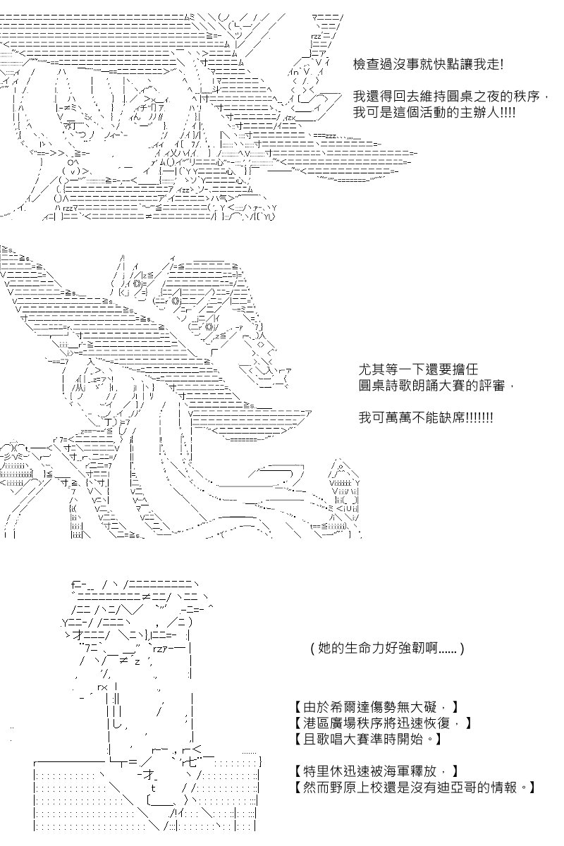 第72回
