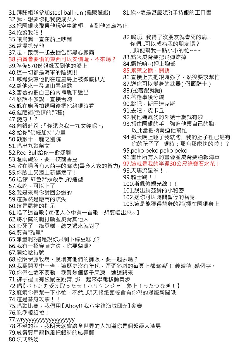 第72回