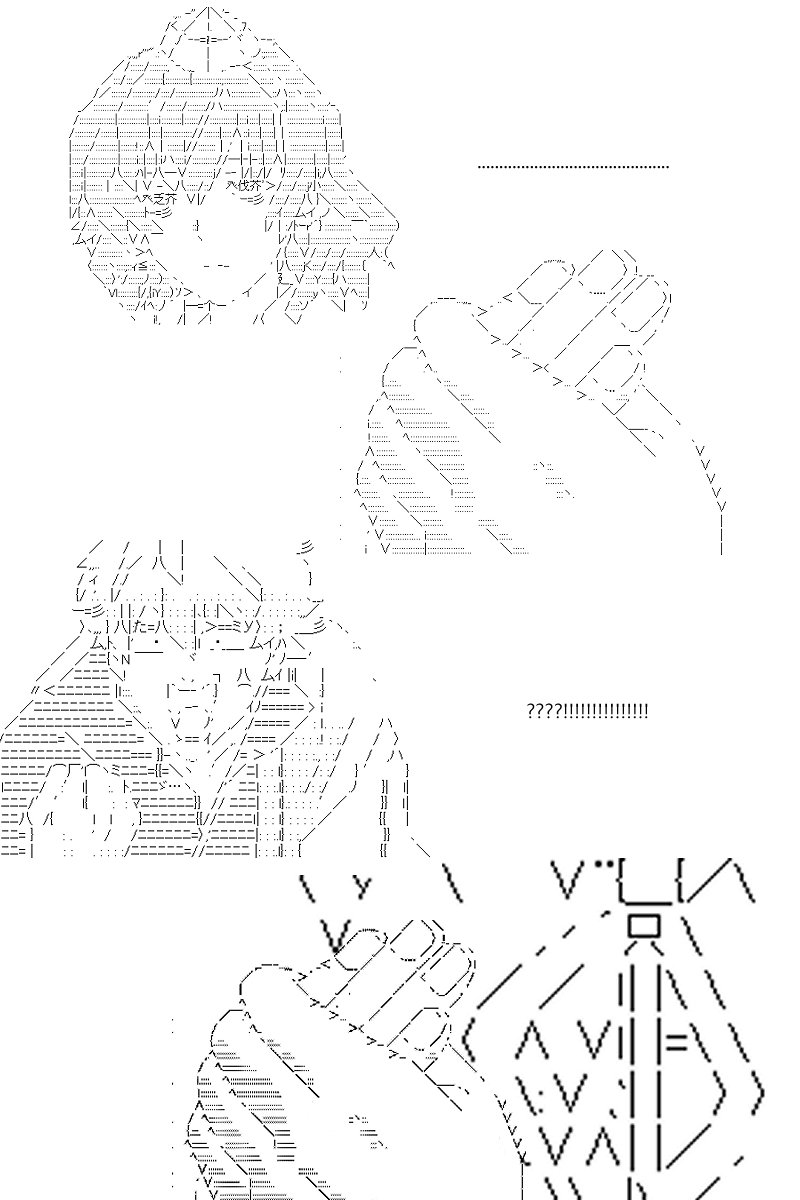 第72回