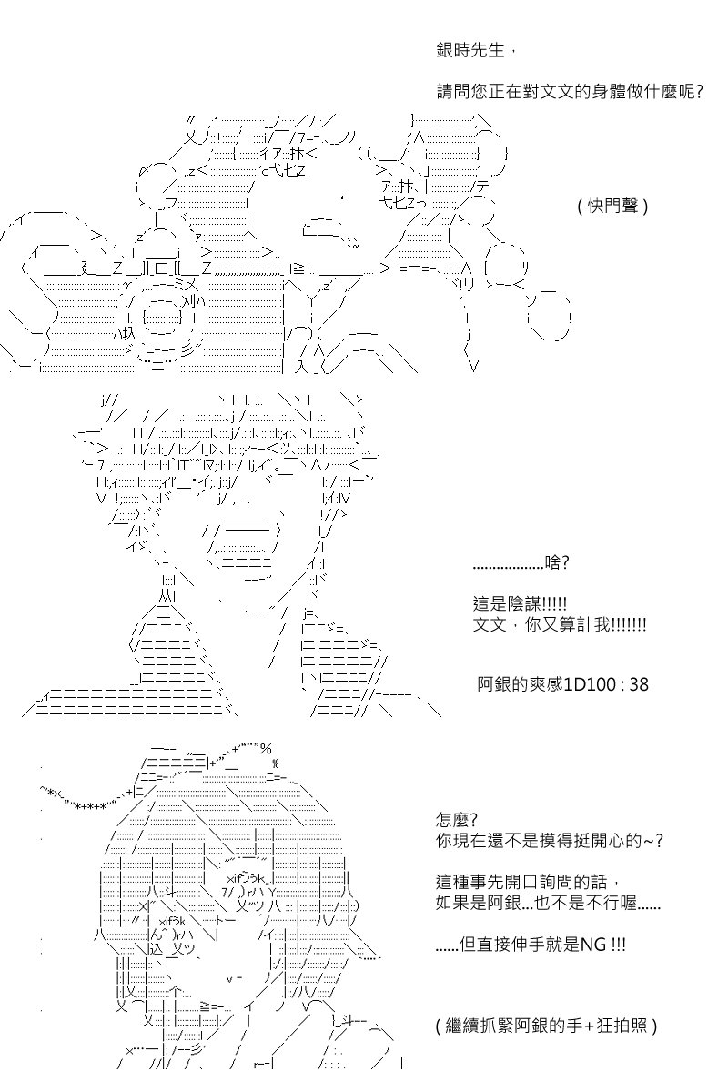 第72回