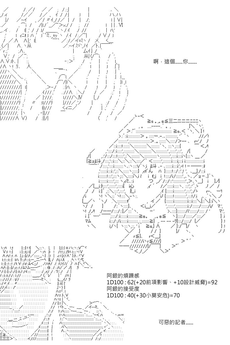 第72回