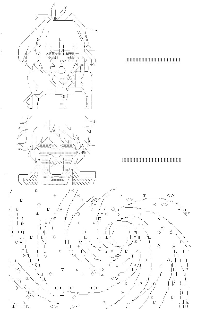 第72回