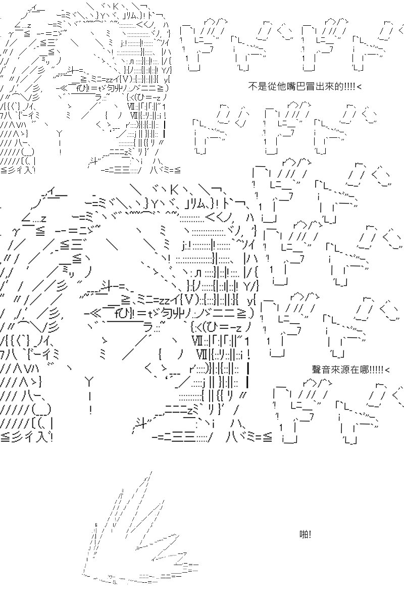 第75回