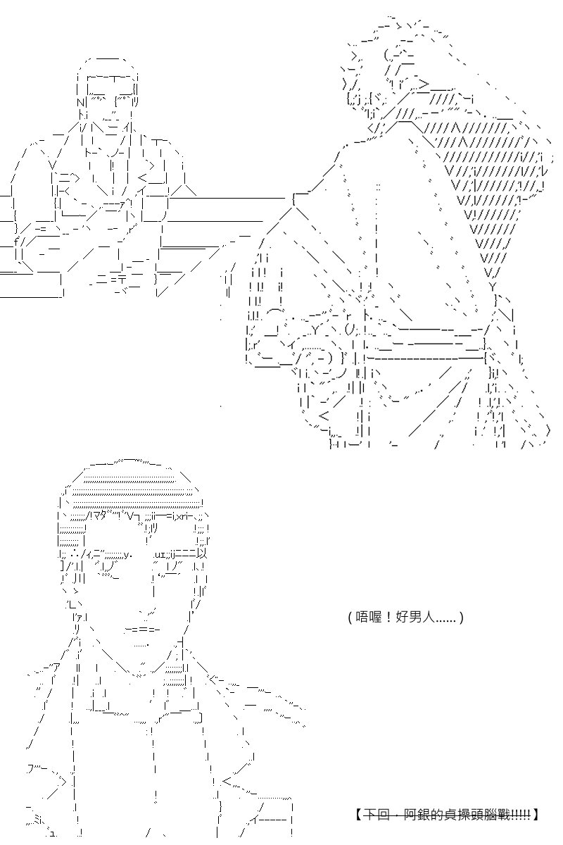 第75回