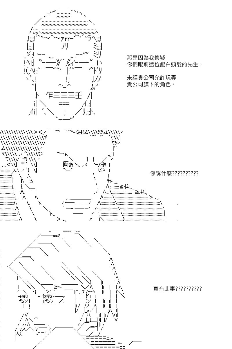 第76回