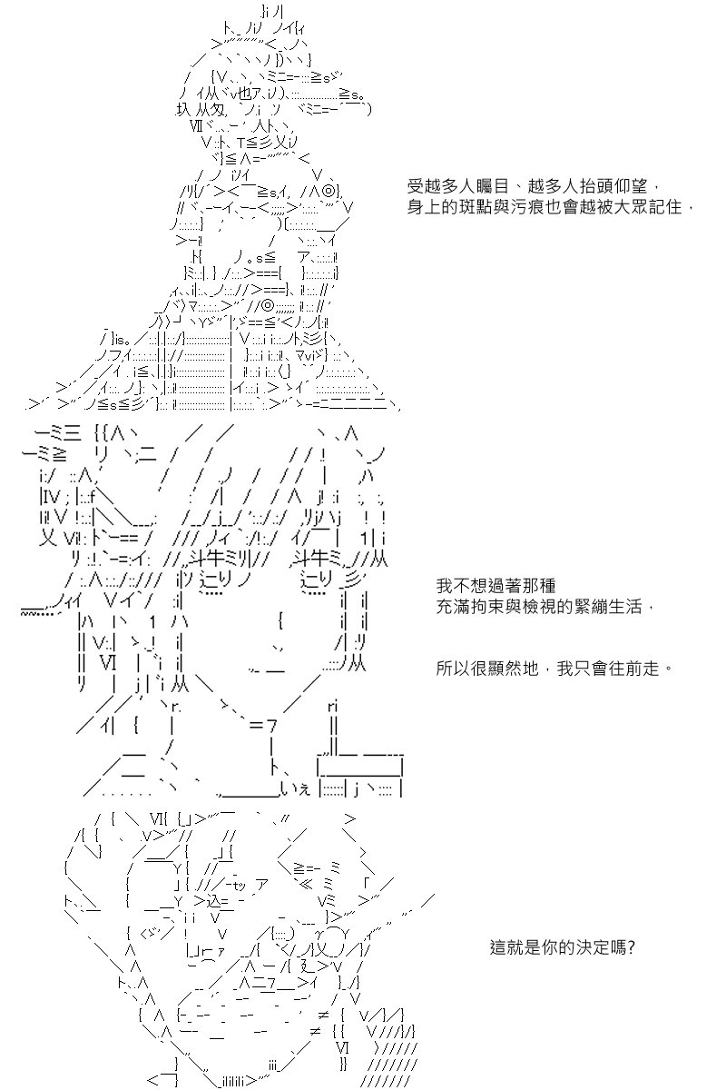 第7回