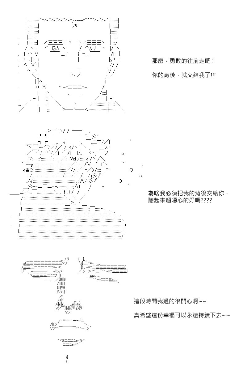 第78回