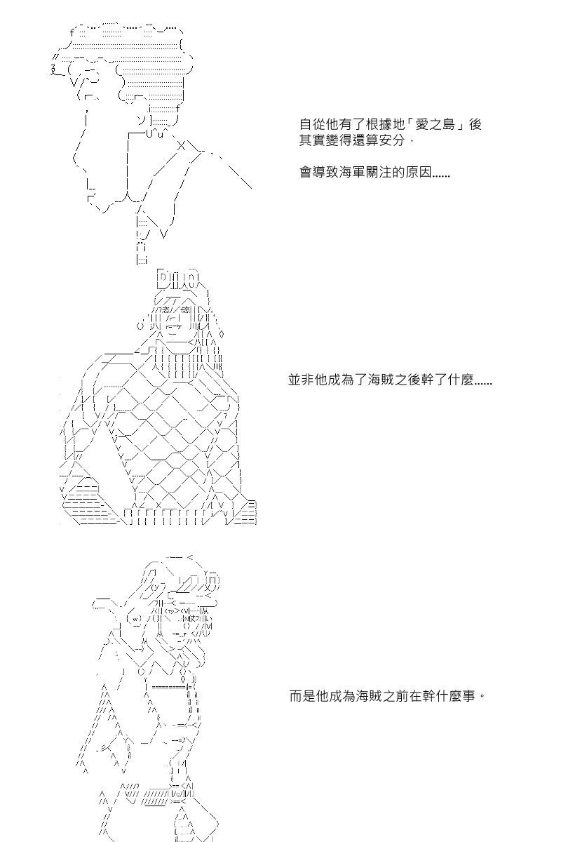 第81回