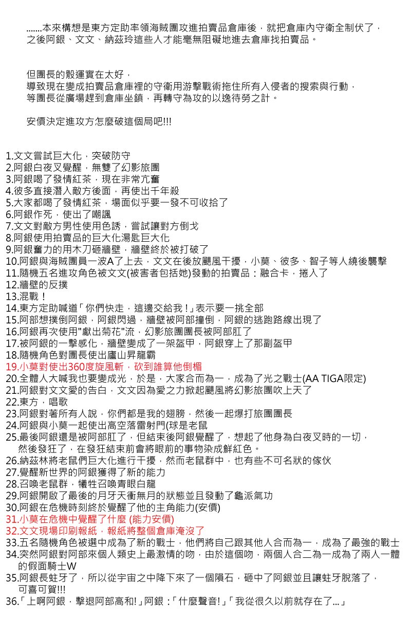 第83回