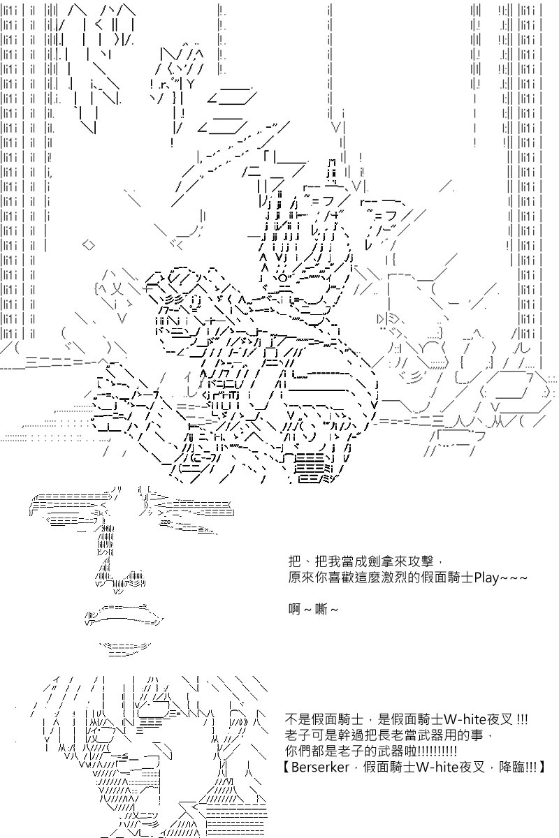 第83回