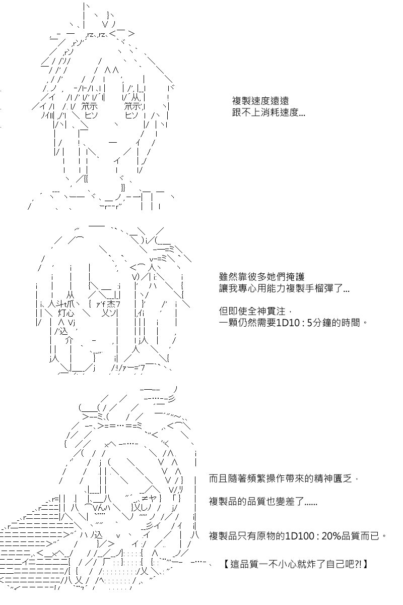 第84回