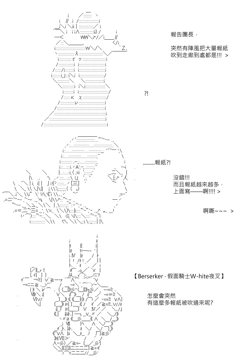 第84回