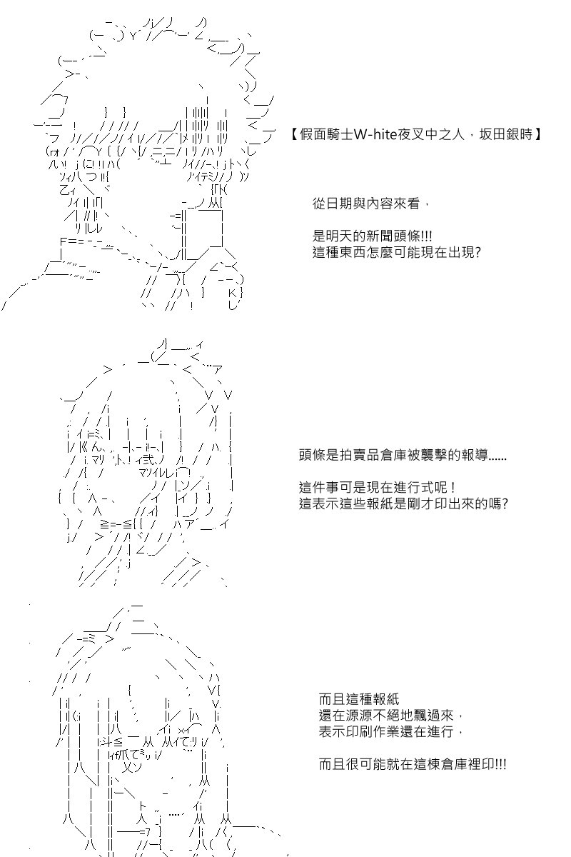 第84回