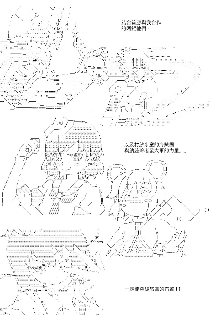 第84回