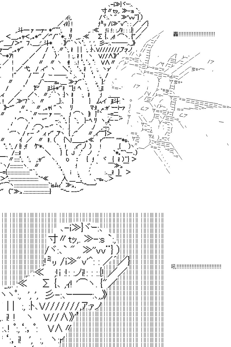 第84回