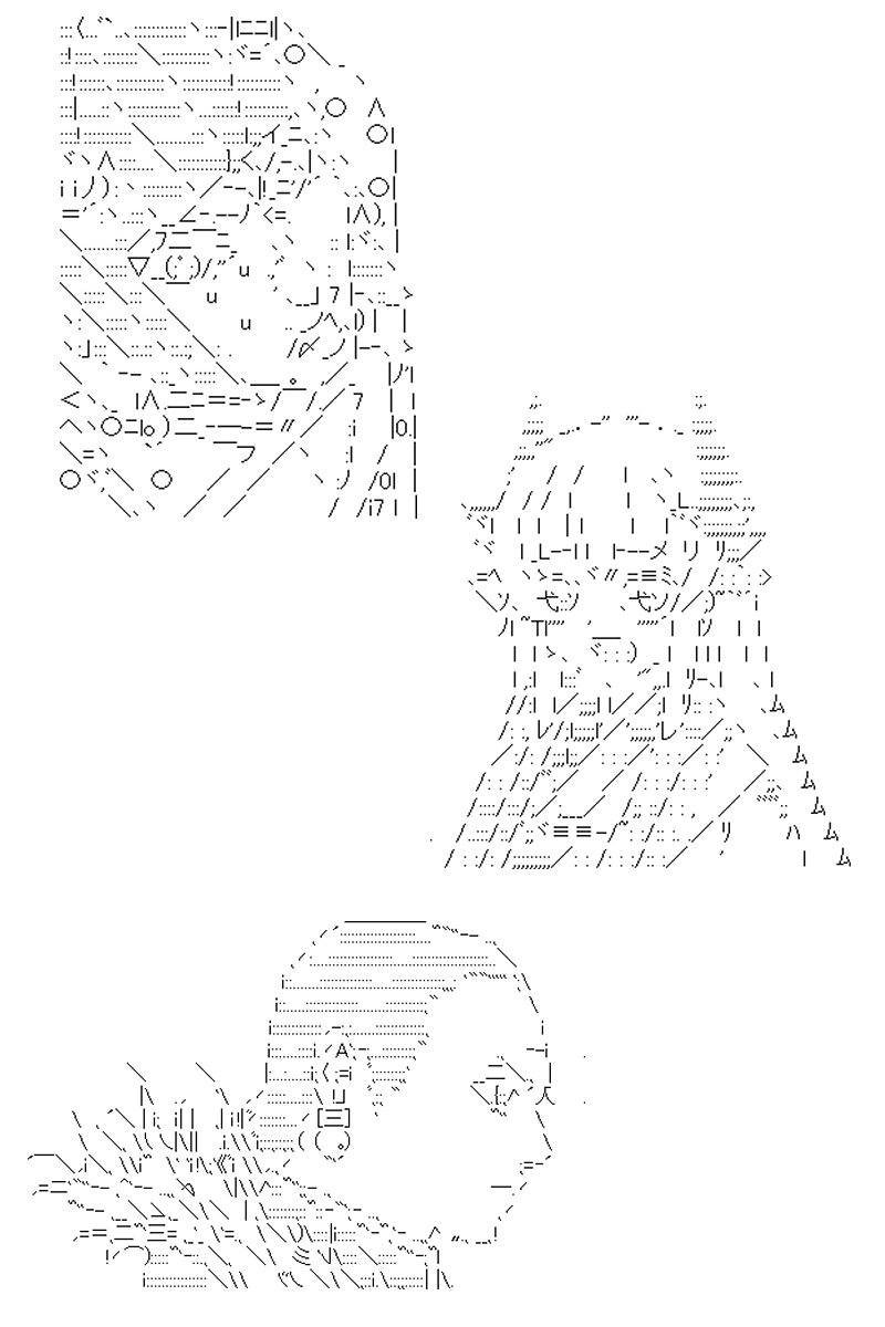 第84回