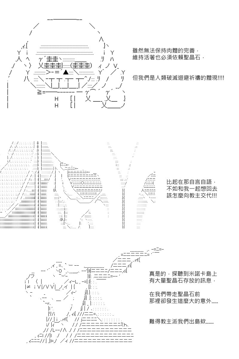 第89回