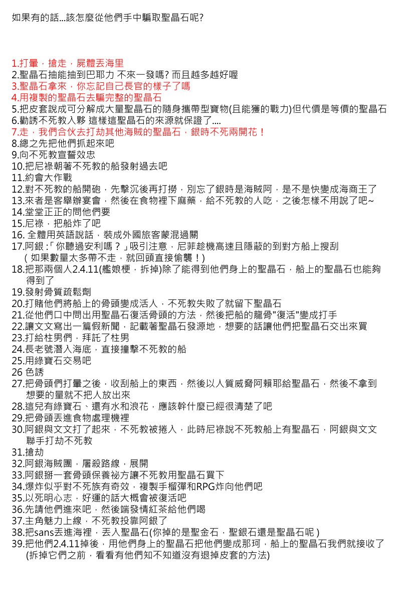 第90回