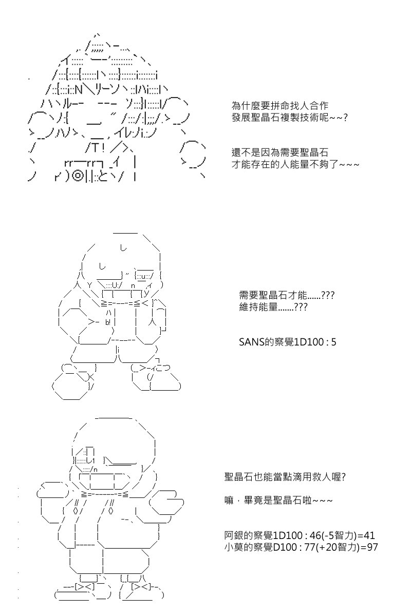 第90回