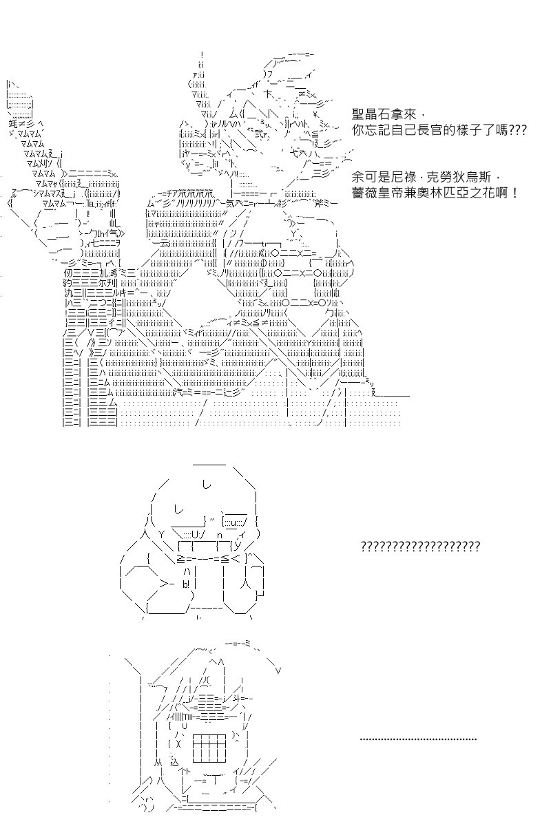 第90回