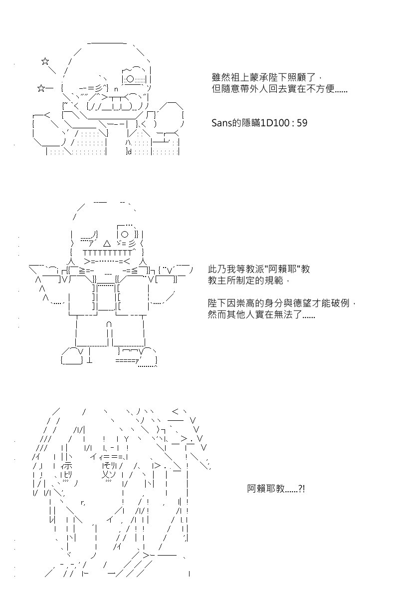 第91回
