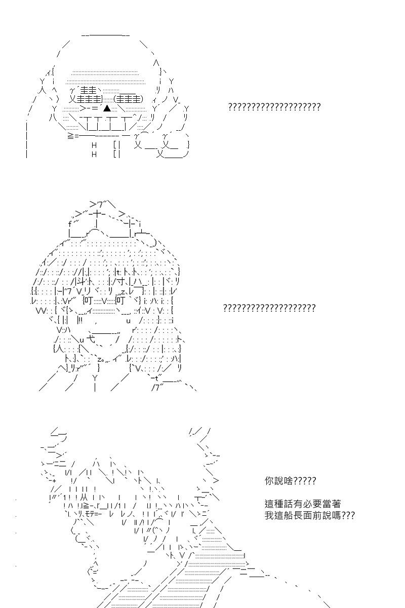 第91回