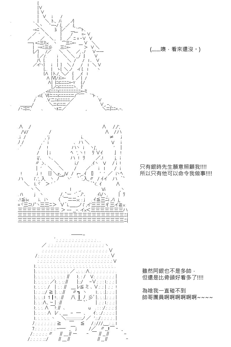 第91回
