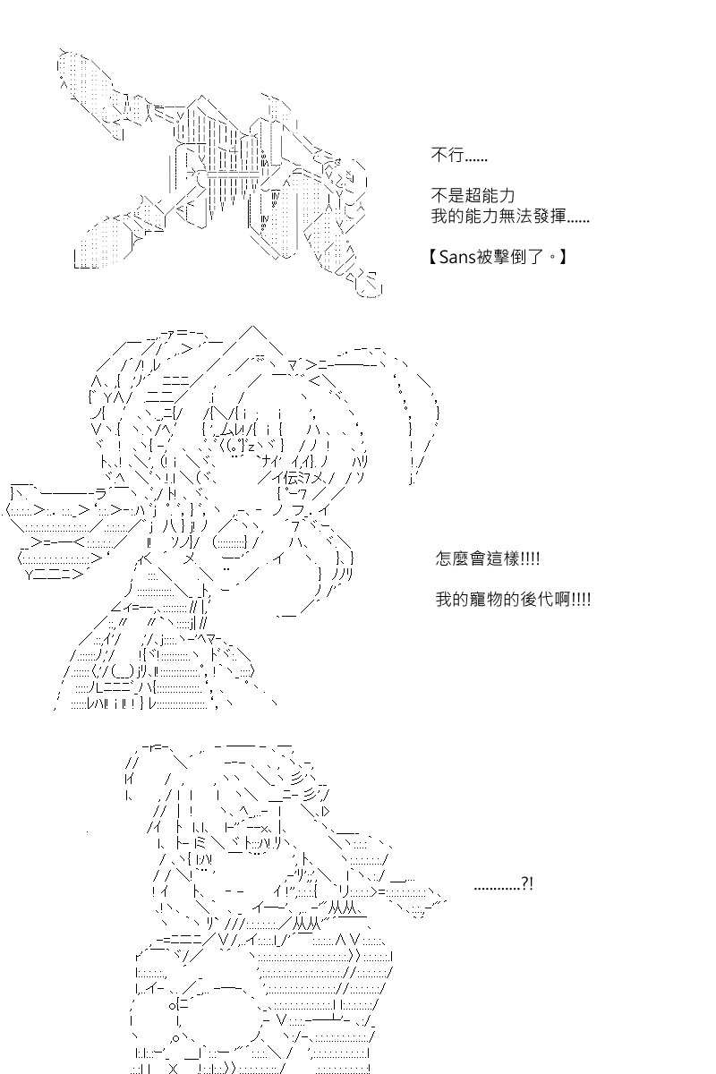 第91回