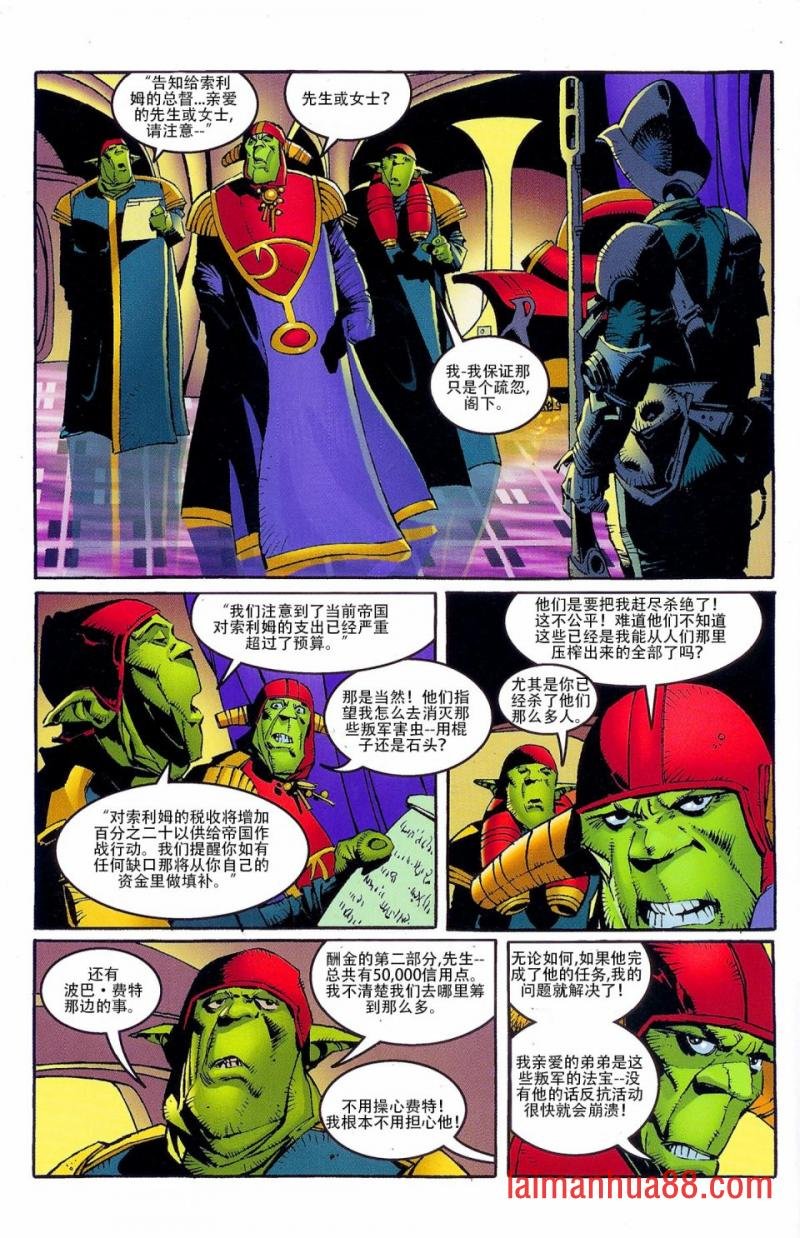 全一卷
