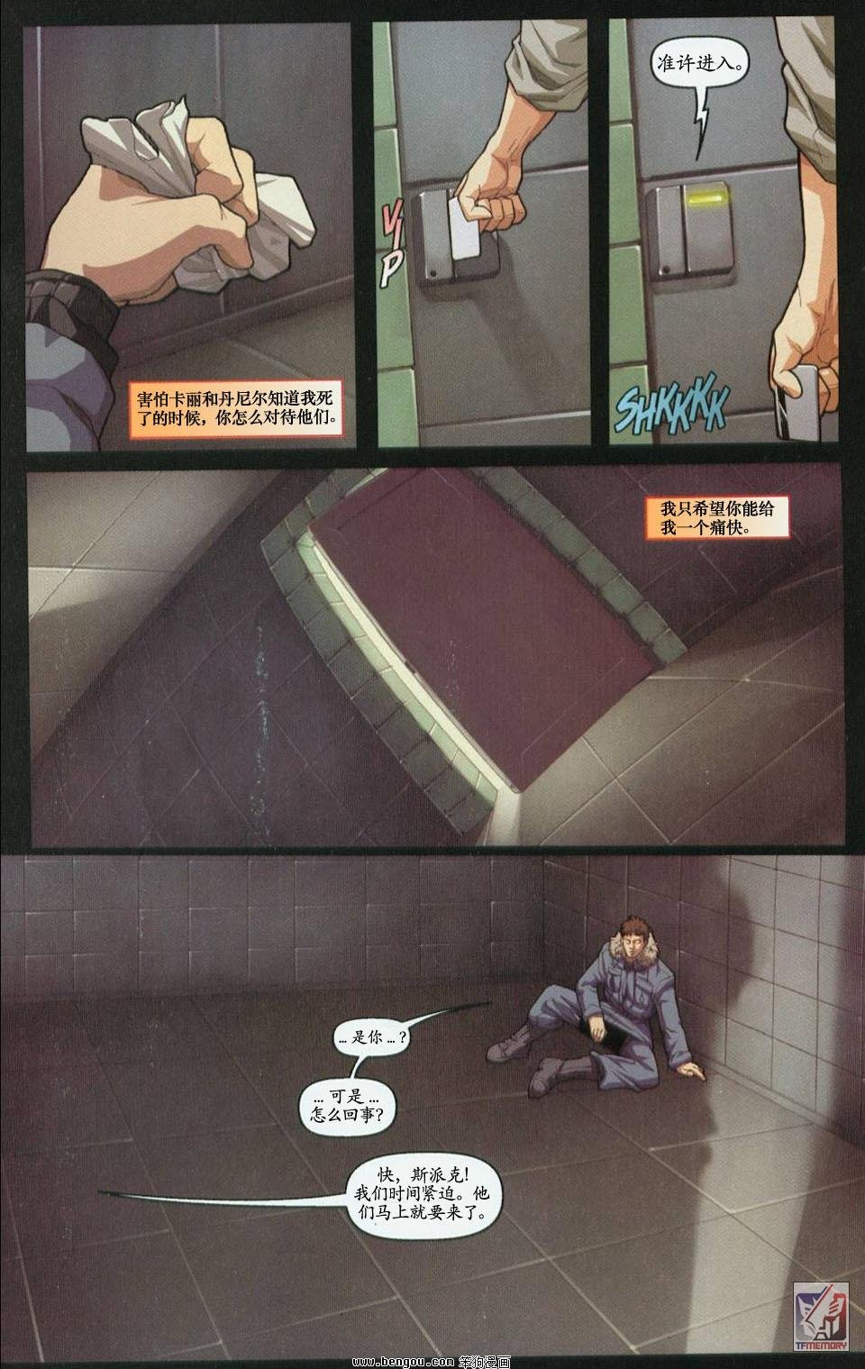 第5卷