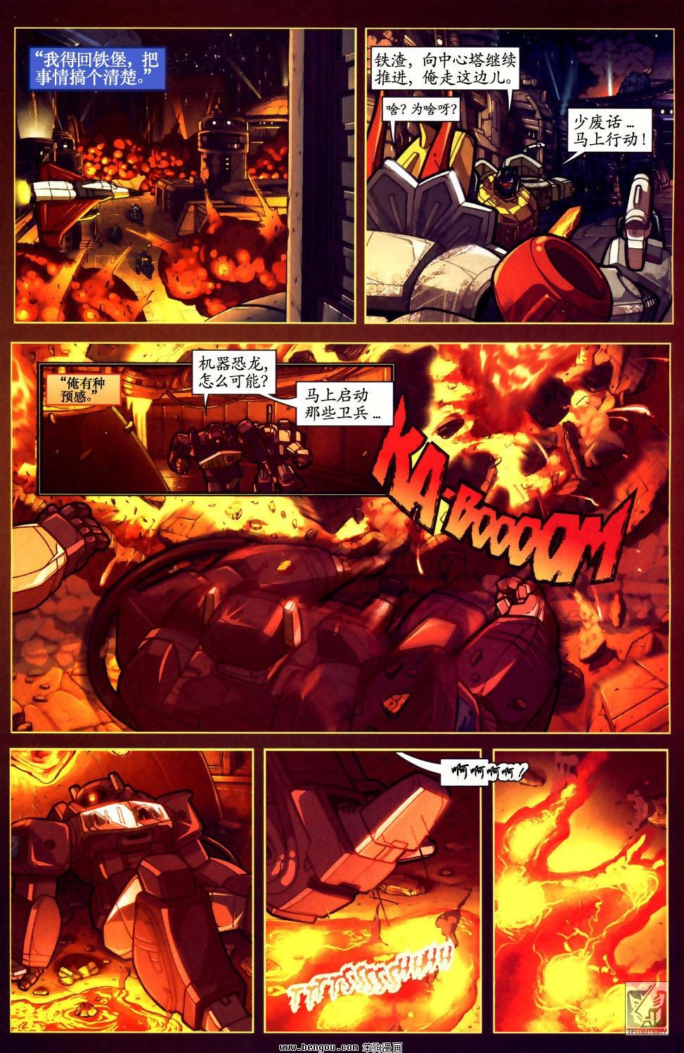 第4卷