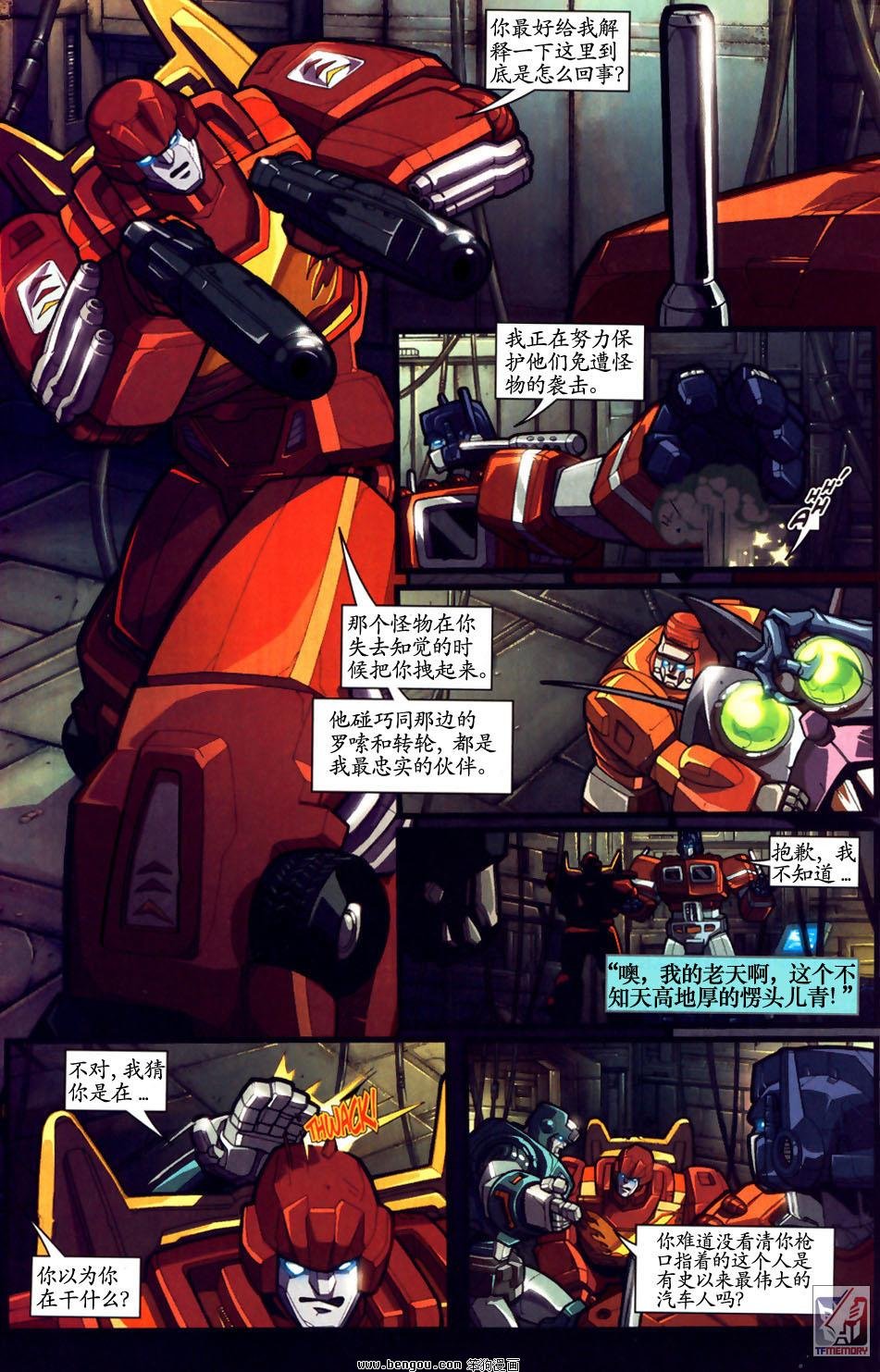 第4卷